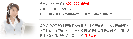 联系方式